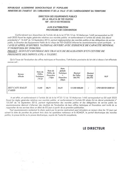 AVIS D'ATTRIBUTION PROVISOIRE DE CONVENTION