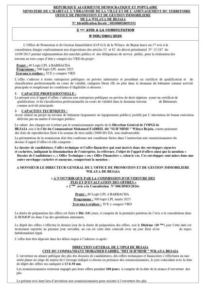 2 eme AVIS A LA CONSULTATION N°006/ DM0/2026