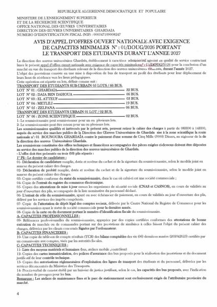 AVIS D'APPEL D'OFFRES OUVERT NATIONALE AVEC EXIGENCE DE CAPACITES MINIMALES N°: 01/DOUG/2026