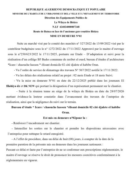 MISE EN DEMEURE N°02