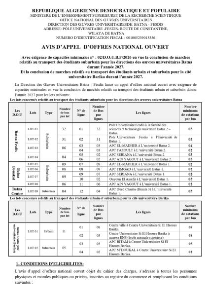 AVIS D'APPEL D'OFFRES NATIONAL OUVERT Avec exigence de capacités minimales n° : 02/D.O.U.B.F/2026