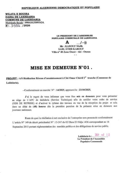 MISE EN DEMEURE N°01 .