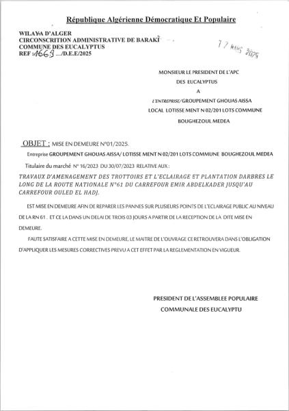 MISE EN DEMEURE N°01/2025.