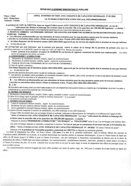 APPEL D'OFFRES OUVERT AVEC EXIGENCE DE CAPACITES MINIMALES N° 09/2026