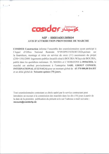 AVIS D'ATTRIBUTION PROVISOIRE DE MARCHE