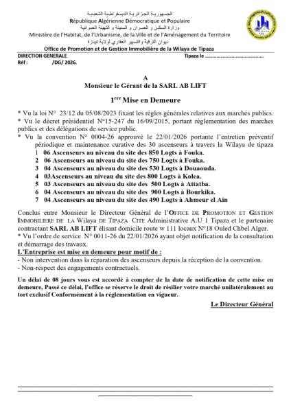1ere Mise en Demeure