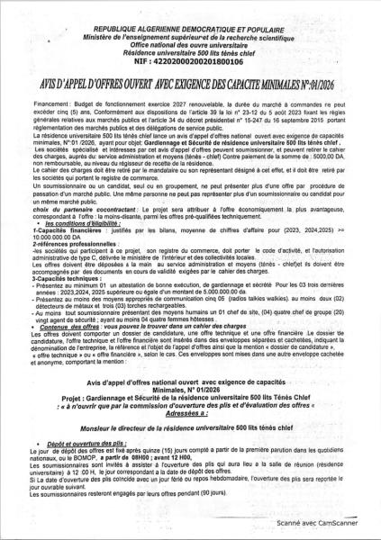 AVIS D'APPEL D'OFFRES OUVERT AVEC EXIGENCE DES CAPACITE MINIMALES N°: 01/2026
