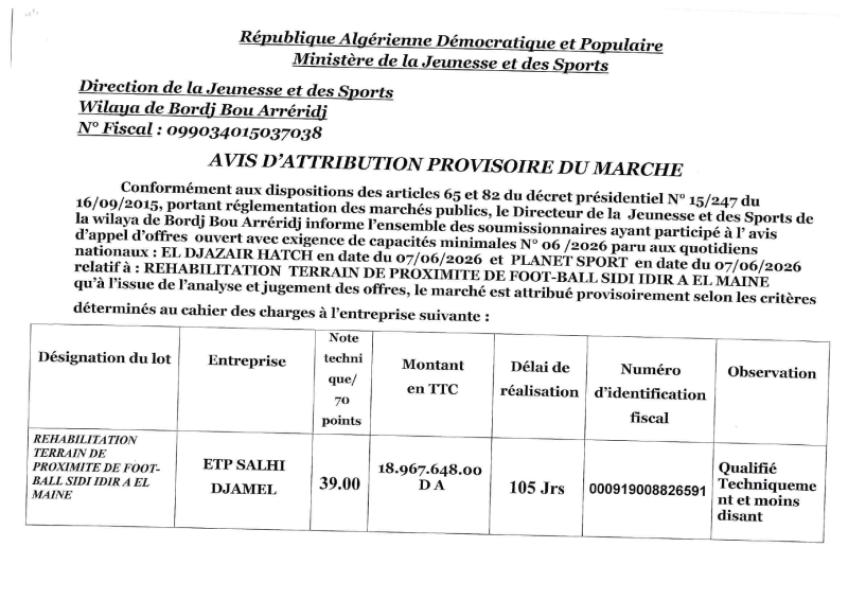 AVIS D'ATTRIBUTION PROVISOIRE DU MARCHE