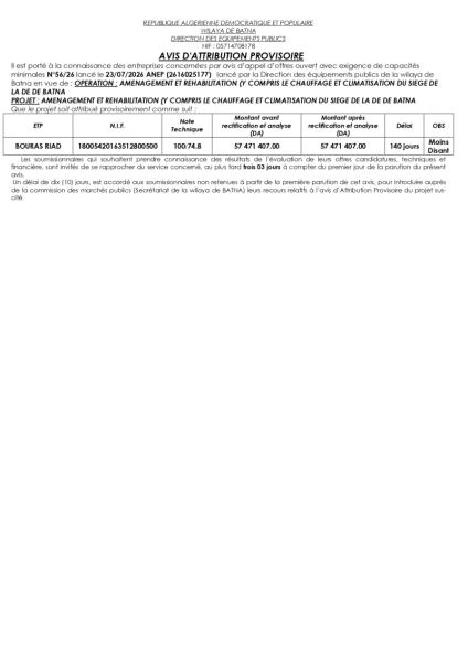 AVIS D'ATTRIBUTION PROVISOIRE