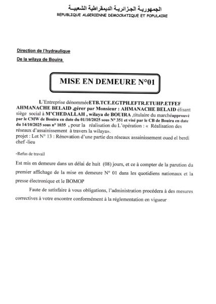 MISE EN DEMEURE N°01