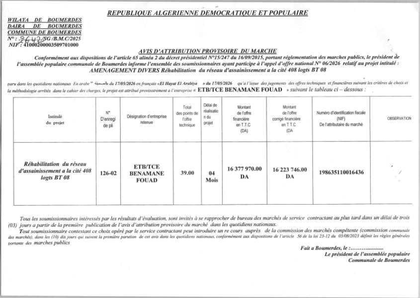 AVIS D'ATTRIBUTION PROVISOIRE DU MARCHE