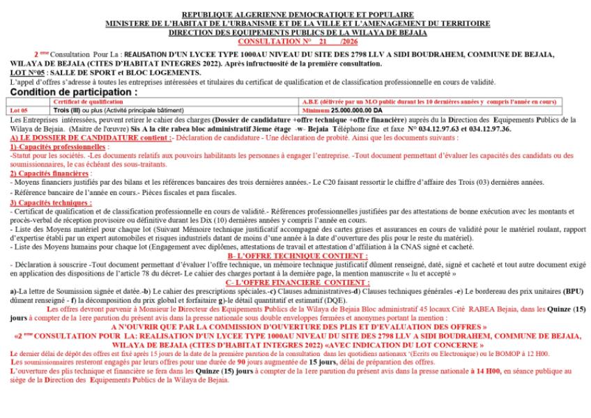 CONSULTATION N° 21/2026