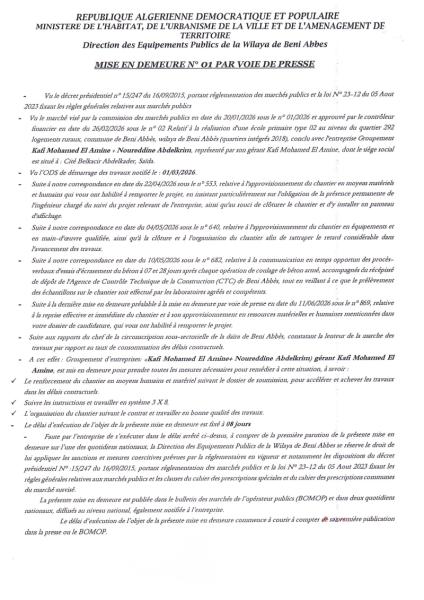 MISE EN DEMEURE N° 01 PAR VOIE DE PRESSE