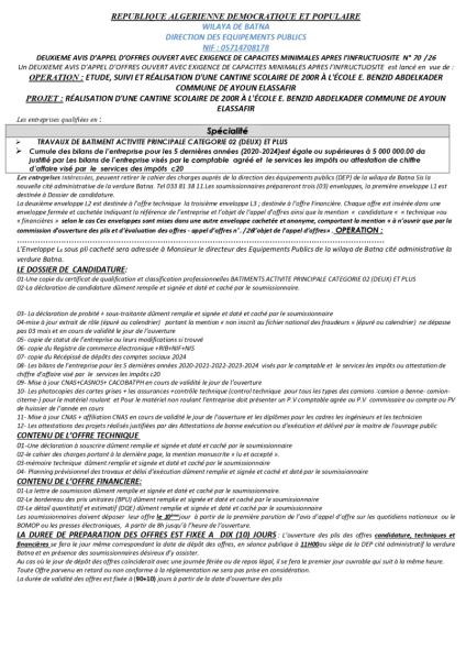 DEUXIEME AVIS D'APPEL D'OFFRES OUVERT AVEC EXIGENCE DE CAPACITES MINIMALES APRES /'INFRUCTUOSITE N° 70 /26
