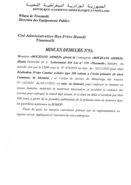 MISE EN DEMEURE N°01.
