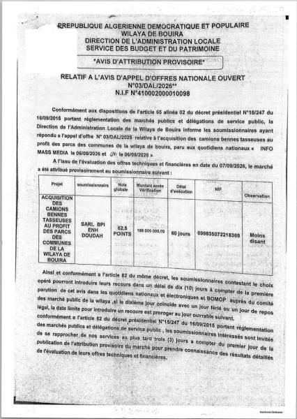 AVIS D'ATTRIBUTION PROVISOIRE