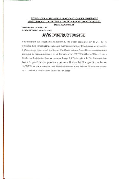 AVIS D'INFRUCTUOSITE