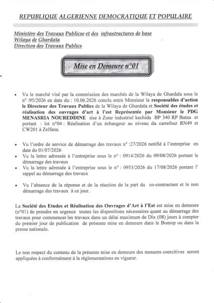 Mise en Demeure n°01