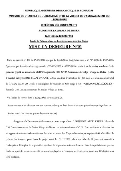 Mise en Demeure n°01
