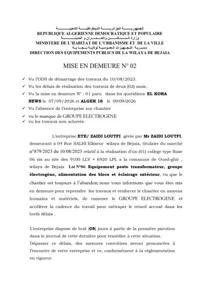 MISE EN DEMEURE N° 02