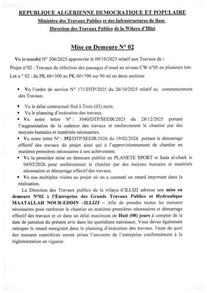 Mise en Demeure N° 02