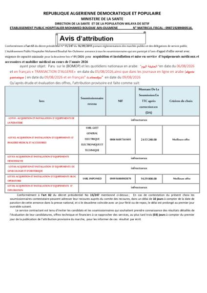 Avis d'attribution