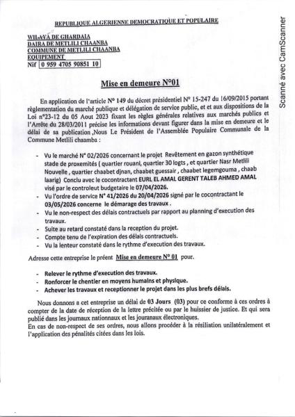 Mise en demeure Nº01