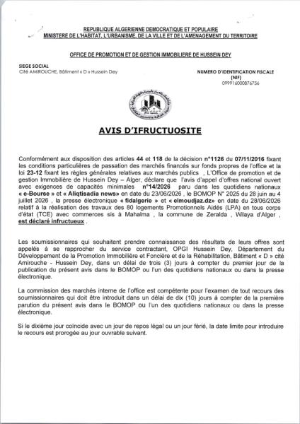 AVIS D'IFRUCTUOSITE