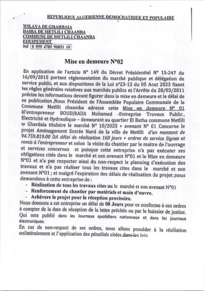 Mise en demeure N°02