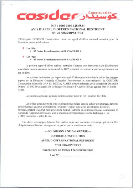 AVIS D'APPEL D'OFFRES NATIONAL RESTREINT N° 20 /2026/DPST/PRT