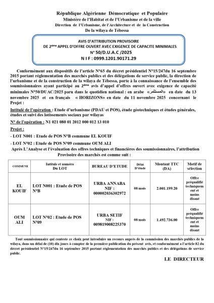 AVIS D'ATTRIBUTION PROVISOIRE DE 2éme APPEL D'OFFRES OUVERT AVEC EXIGENCE DE CAPACITE MINIMALES N°50/D.U.A.C/2025
