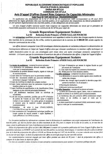 AVIS D'APPEL D'OFFRES OUVERT AVEC EXIGENCE DE CAPACITE MINIMALES