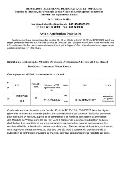 AVIS D'ATTRIBUTION PROVISOIRE