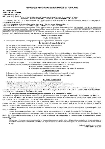 UN AVIS D'APPEL D'OFFRES OUVERT AVEC EXIGENCE DE CAPACITE MINIMALES N°01/2026