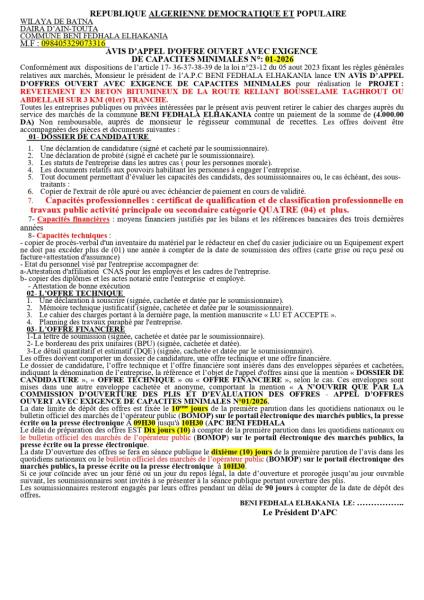 AVIS D'APPEL D'OFFRES OUVERT AVEC EXIGENCE DE CAPACITE MINIMALES N°01/2026