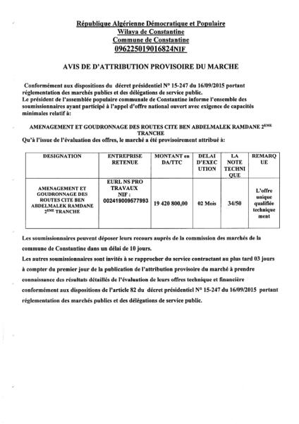 AVIS D'ATTRIBUTION PROVISOIRE DU MARCHE