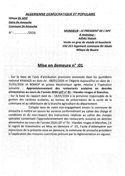 MISE EN DEMEURE N° 01