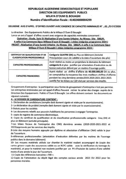 DEUXIEME AVIS D'APPEL D'OFFRES NATIONAL OUVERT AVEC EXIGENCE DE CAPACITE MINIMALES N°02/D E P /2026