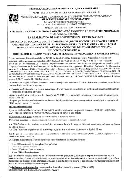 AVIS D'APPEL D'OFFRES NATIONAL OUVERT AVEC EXIGENCE DE CAPACITE MINIMALES N°07/LV/DRC/AADL/2026