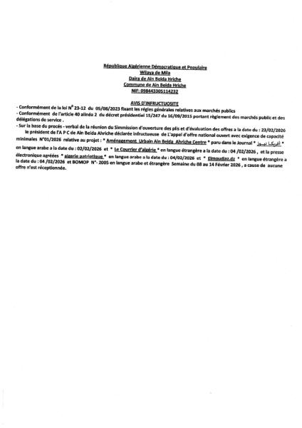 AVIS D'INFRUCTUOSITE