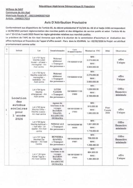 AVIS D'ATTRIBUTION PROVISOIRE