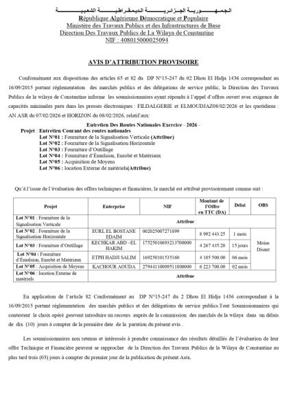 AVIS D'ATTRIBUTION PROVISOIRE