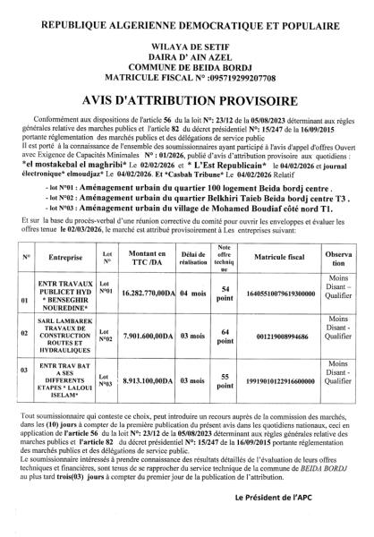 AVIS D'ATTRIBUTION PROVISOIRE