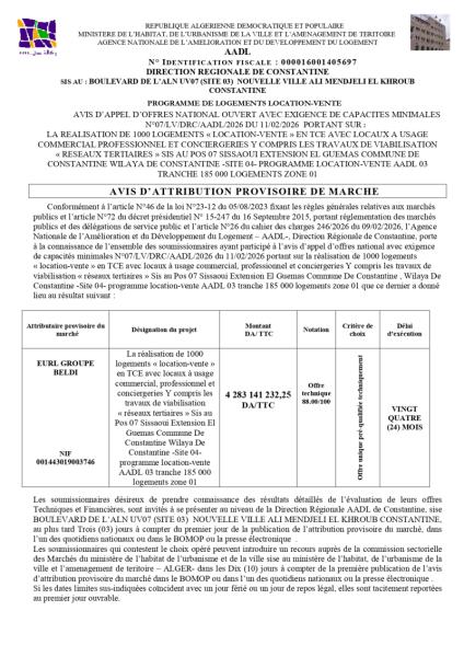 AVIS D'ATTRIBUTION PROVISOIRE DE MARCHE