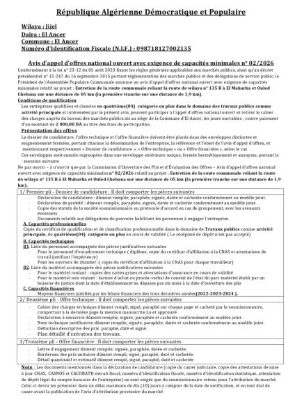 AVIS D'APPEL D'OFFRES NATIONAL OUVERT AVEC EXIGENCE DE CAPACITE MINIMALES N°02/2026