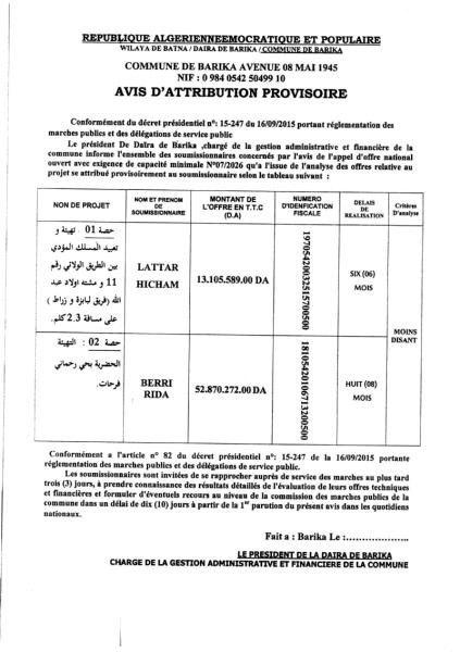 AVIS D'ATTRIBUTION PROVISOIRE