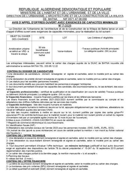 APPEL D'OFFRES OUVERT AVEC EXIGENCE DE CAPACITE MINIMALES N°07/2026