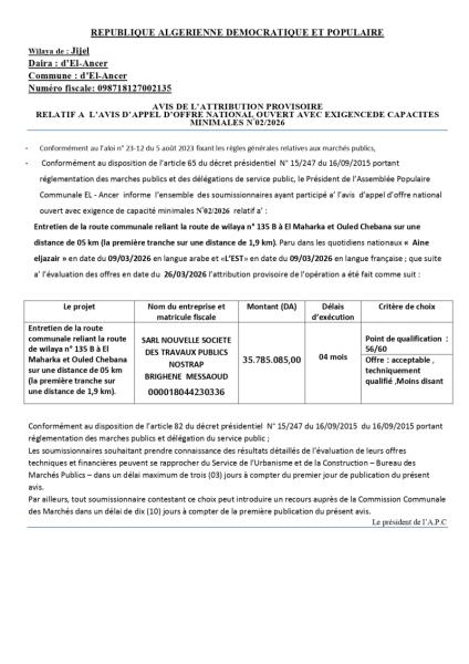 AVIS D'ATTRIBUTION PROVISOIRE