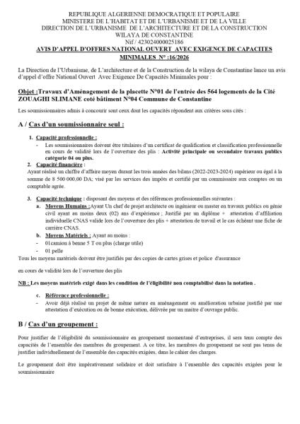 AVIS D'APPEL D'OFFRES NATIONAL OUVERT AVEC EXIGENCE DE CAPACITE MINIMALES N°16./2026