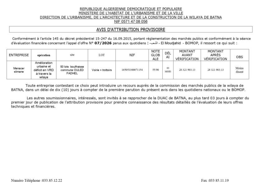 AVIS D'ATTRIBUTION PROVISOIRE